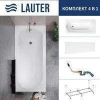 Lauter Haven 150 /21202005 (с каркасом, лицевым экраном белого цвета и сифоном 21Y11022 белый)