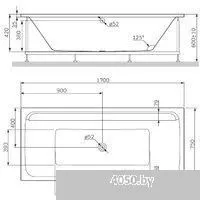 AM.PM Inspire 2.0 W52A-170-075W-A