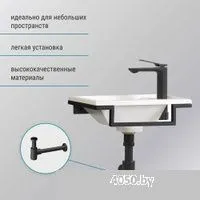 Belux Мини-1 HR1240 (черный, с каркасом, сифоном, донным клапаном)