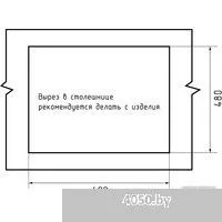 GranFest GF-LV-510 (песочный)