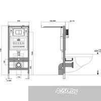 Roxen Antares Bidet в комплекте с инсталляцией StounFix Dual Fresh 6 в 1 868517 (кнопка: черный мато