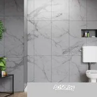 BelBagno TRAY-BB-DUE-AH-120/90-4-W0