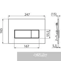Alcaplast AM101/1120 + кнопка M572 (хром матовый)