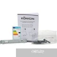 Konigin Pirol 50 (белый)