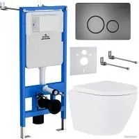 Roxen Antares One Rimless 6 в 1 StounFix Slim 625385 (оружейная сталь/металл)