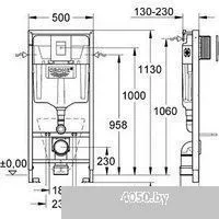 Grado GD-W201T + GROHE Rapid SL 38772001 (с кнопкой смыва)