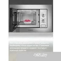 MAUNFELD MBMO820MS03