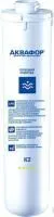 Переносной фильтр АКВАФОР K2