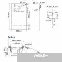 Wasserkraft Elbe 74T06
