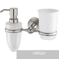 Wasserkraft Ammer K-7089