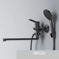 AM.PM X-Joy F85A90122