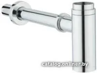 Сифон Vitra A45123EXP