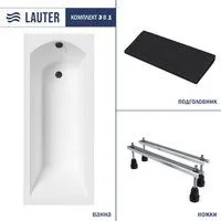 Lauter Amelia 180 21204080 (с ножками, черным подголовником)