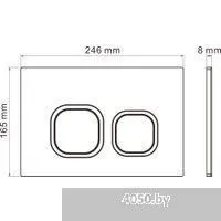 Roxen StounFix Dual Fresh 968524