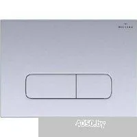 Milleau Alby 203 MR0425-A5.203 GW/2.02