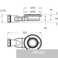 BelBagno TRAY-MR-UNO-AH-170/70-35-W-NO