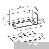 Germes Bravo Sensor 60 (белый)