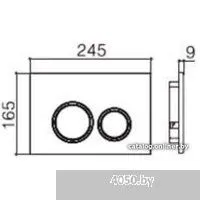 WeltWasser Amberg RD-BL
