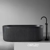 Abber Stuttgart 170x75 AM9925B