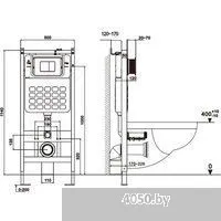 Abber Rechteck AC1201-AC0105-AC0120RG (с кнопкой смыва)
