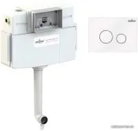 Lavinia Boho Relfix 2 в 1 77030035