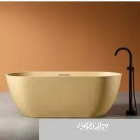 Abber Frankfurt AM9941MS (песочный матовый)