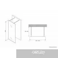 Abber Immer Offen AG68120B8