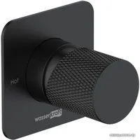 Wasserkraft Fulda 5251