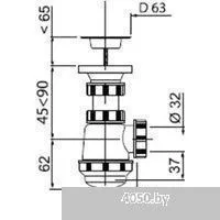 Wirquin Сензо 1 1/4x32 30975059
