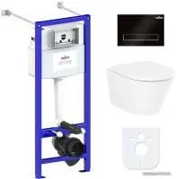 Унитаз Lavinia Boho Biore Compacto Rimless 6 в 1 77050172 (черный пластик)