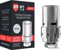 Royal Thermo Design М30х1,5 RTO 07.0010 (хром)