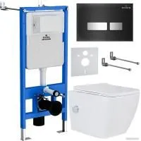 Roxen Cube Bidet One Rimless 6 в 1 StounFix Slim 649838 (чёрное стекло)