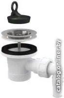 Alcaplast A33P (с решеткой и подводкой)