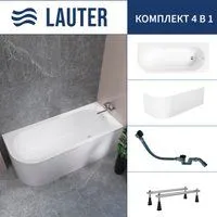 Lauter Monaco 170x72.5 2113170R (с ножками, лицевым экраном и сифоном 21Y32001 матовый черный)