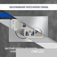 Lauter 21901001 с кнопкой 219701E (хром)