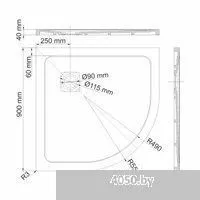 Wasserkraft Rhin 44T01