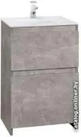 Belux Тумба под умывальник Сидней-Женева Н50-02 (бетон)