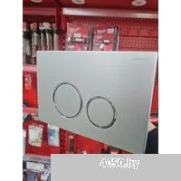 Burke Тип 05 105.WH.1 (белый/хром глянцевый)