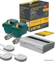 Neptun Bugatti ProW 3/4