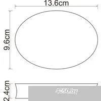 Wasserkraft Salm K-7629