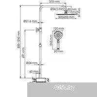 Wasserkraft A113.069.127.CH Thermo