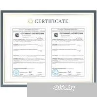 Lavinia Boho One 3701510S 100х80