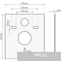 Berges Wasserhaus Okus Rimless 043027 (с сиденьем)