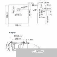 Wasserkraft Main 41T03