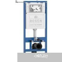 Roxen StounFix Dual Fresh 968506