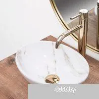 Rea Sofia Mini Aiax Shiny U8014