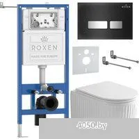 Roxen StounFix Dual Fresh 968297