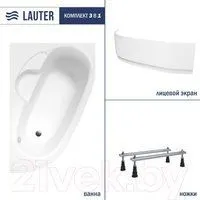 Lauter Valencia 140x95 2102140R (с ножками и лицевым экраном)