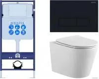 Aquatek Вега INS-0000012+KDI-0000017+KKI-0000002+AQ1904-00