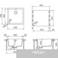 Schock Greenwich 50 Cristadur (поларис)